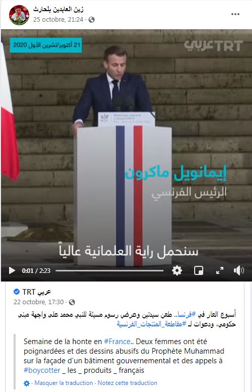 . On note qu’il s’agit de la première « mention » par Zine El Abidine Belhareth, زين العابدين بلحارث, du discours du président Macron tenu 23 jours auparavant aux Mureaux.