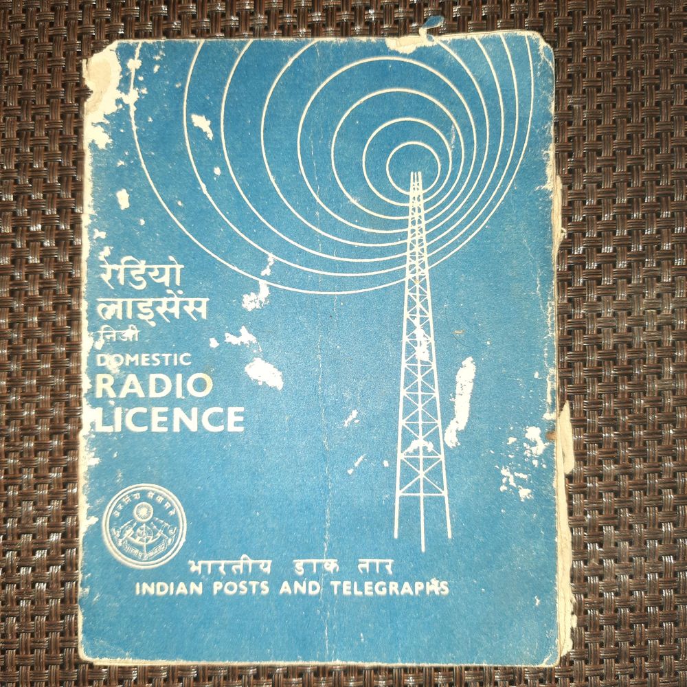radio license india