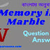 Memory in Marble | Class 5 | summary | Analysis | বাংলায় অনুবাদ | প্রশ্ন ও উত্তর