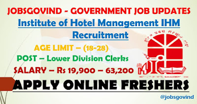 IHM Recruitment 2021