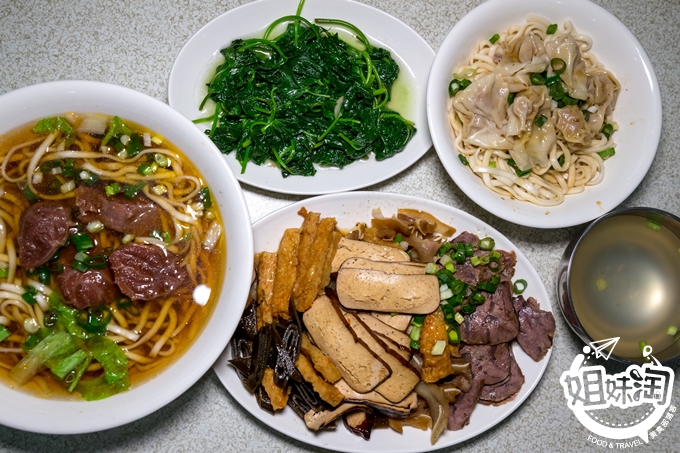 高雄 鳳山 推薦 美食 王冠牛肉麵
