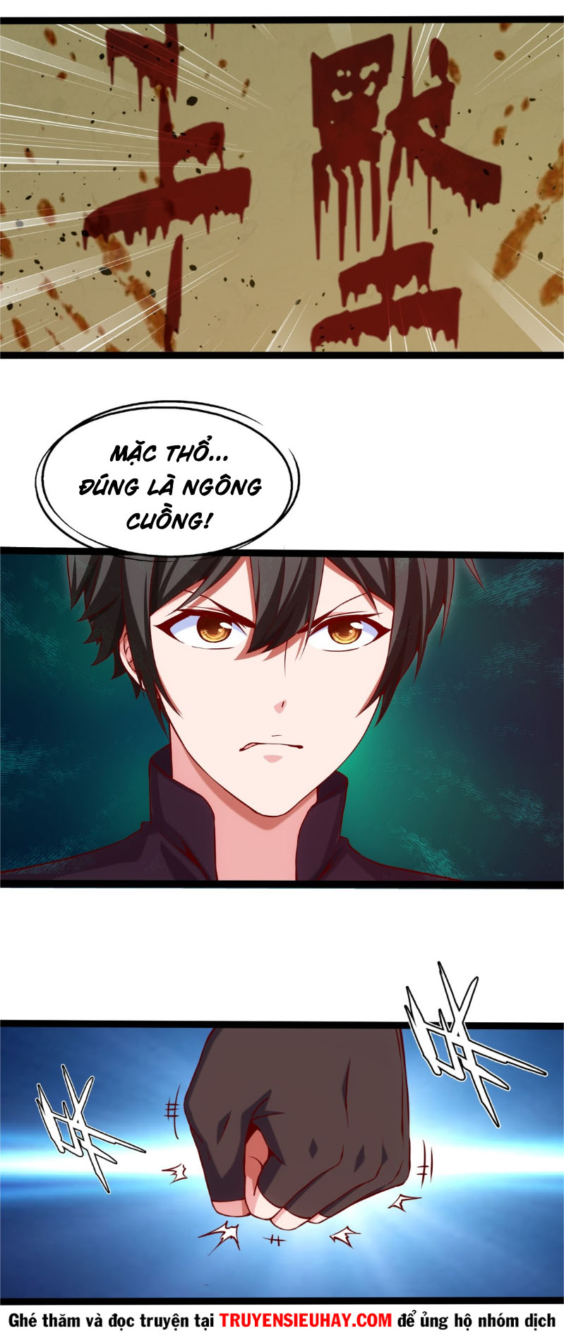 Ma Thú Kiếm Thánh Dị Giới Tung Hoành chapter 15 - Trang 17