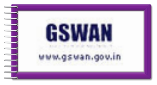 GSWAN