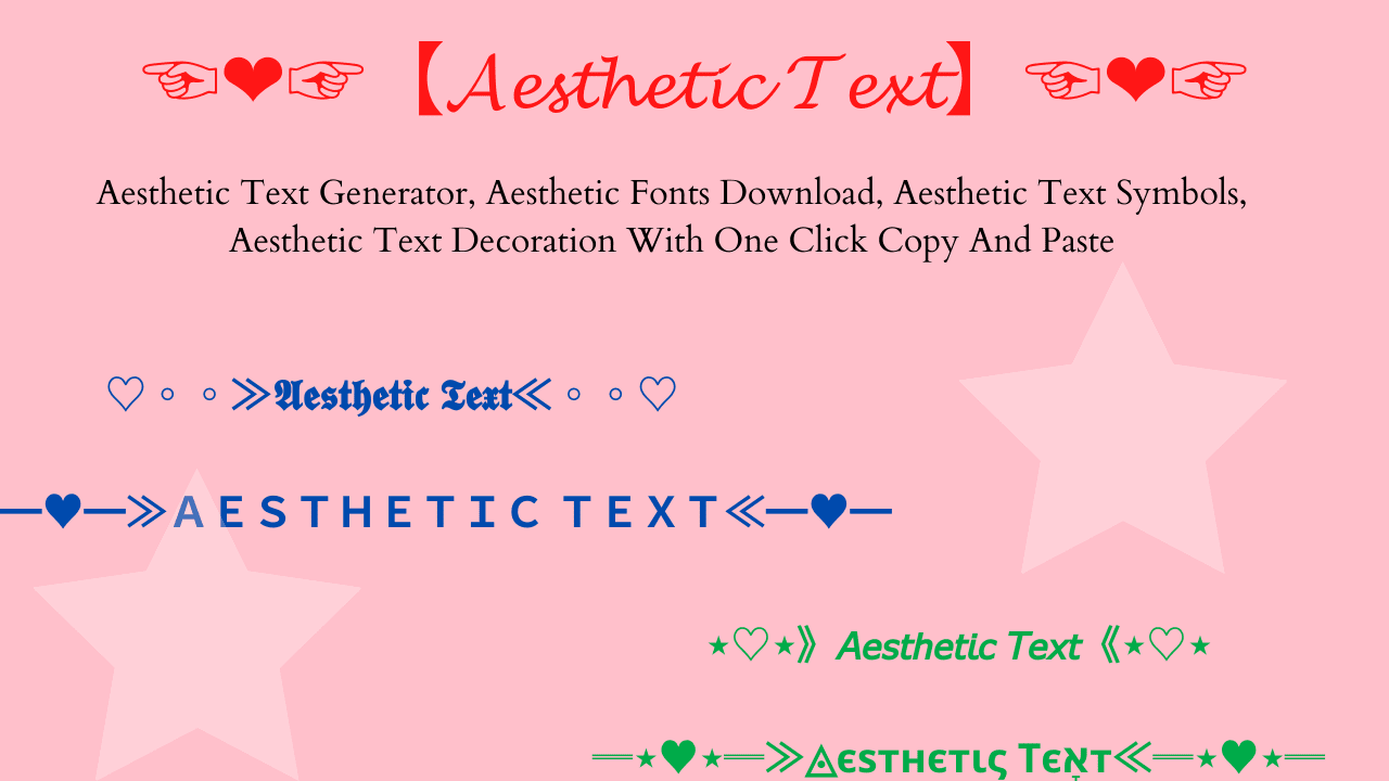 aesthetic text