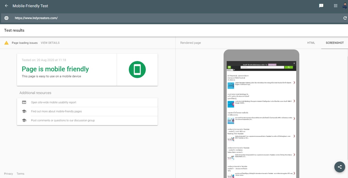 ปรับแต่งเว็บไซต์ให้รองรับกับมือถือ-mobile friendly เพิ่ม CTR ลด Bounce rate