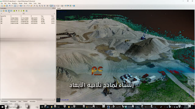 Agisoft metashape professional 1 6 2 mods Agisoft metashape professional 1 6 2 mods