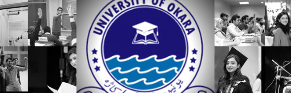 University Of Okara Merit List Spring Admission