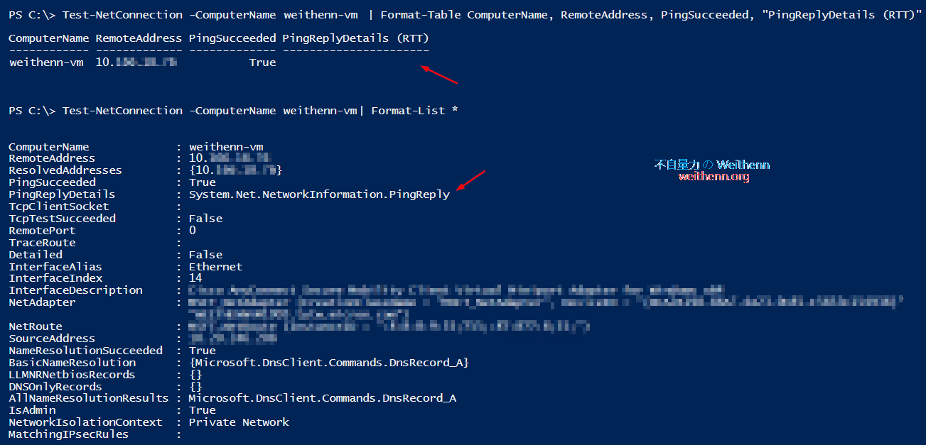 PowerShell - 參照清單快速 Ping 特定的 Windows 主機 ~ 不自量力 の Weithenn
