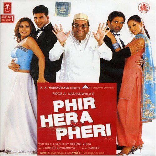 Phir Hera Pheri Phir Hera Pheri