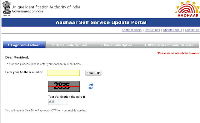 Aadhaar Card Address Correction Online Procedure Aadhaar Card Address Correction Online Procedure