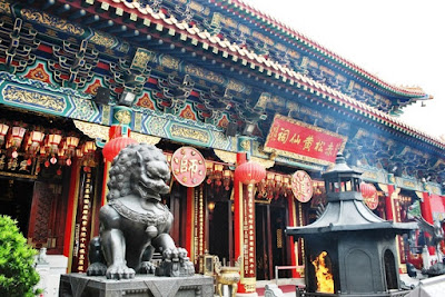 Wong Tai Sin Temple in Kowloon