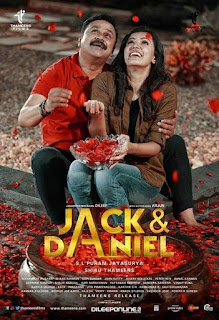 Jack & Daniel First Look Poster 3