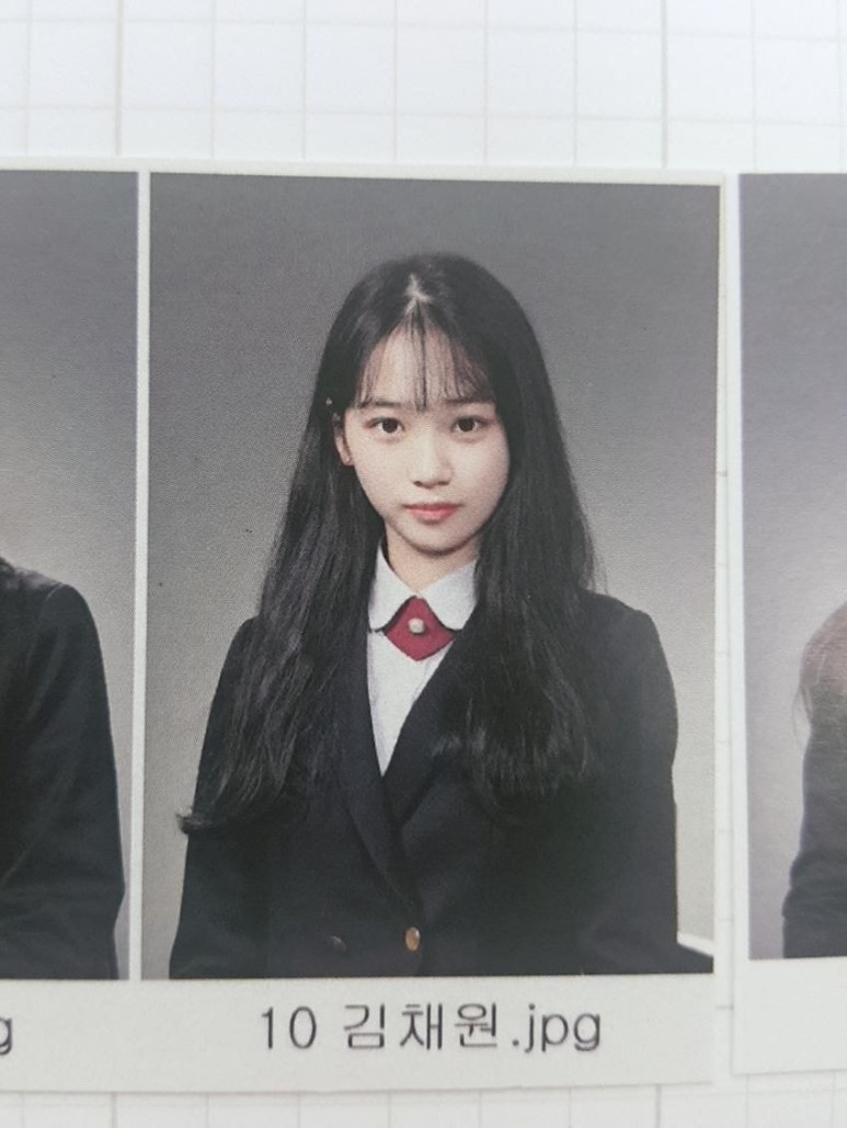 팬사랑이 글에서 흘러넘치는 사랑둥이 아이돌 | 인스티즈