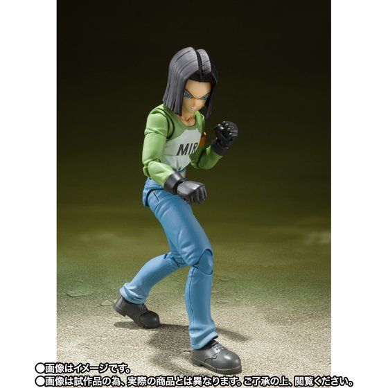 S.H.Figuarts Android 17 -Universe Survival Saga-