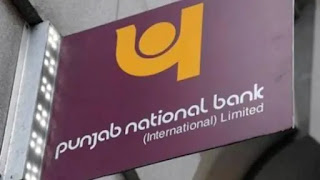 RBI Imposes Fine of Rs 1 Crore on Punjab National Bank