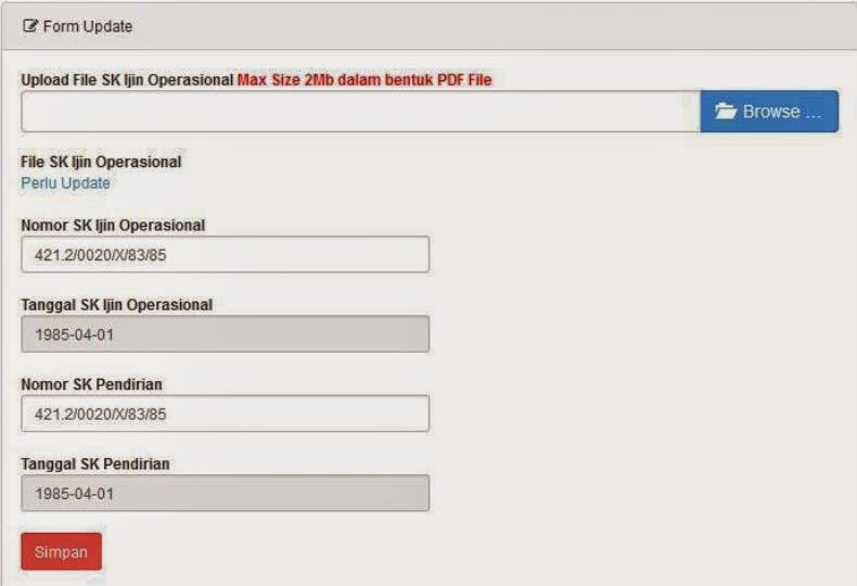 Data update перевод