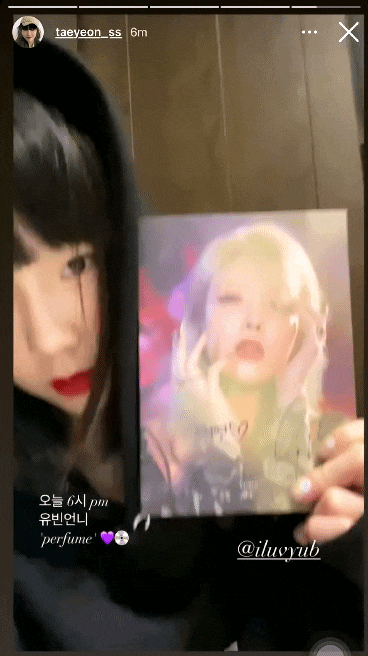 인싸 인증해버린 유빈 신곡 발매 기념 후드+앨범 선물 인증 | 인스티즈