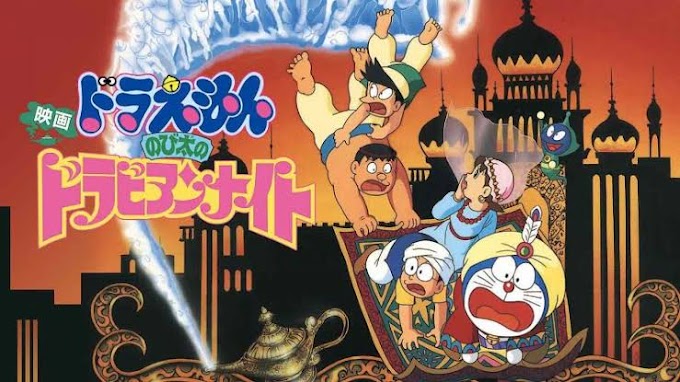 Doraemon : Nobita's Dorabian Nights Tamil dubbed Full movie download