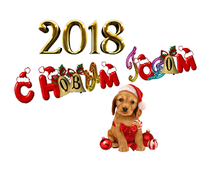 Новогодней сказкой входит 2018