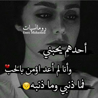 صور مكتوب فيها written-them صور جميلة متنوعة مكتوب عليها كلام جميل