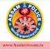 Assam Police Jail Warder Recruitment 2020 Apply Online 173 Post slprbassam.in
