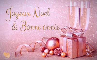 Joyeux noël et bonne année 2019