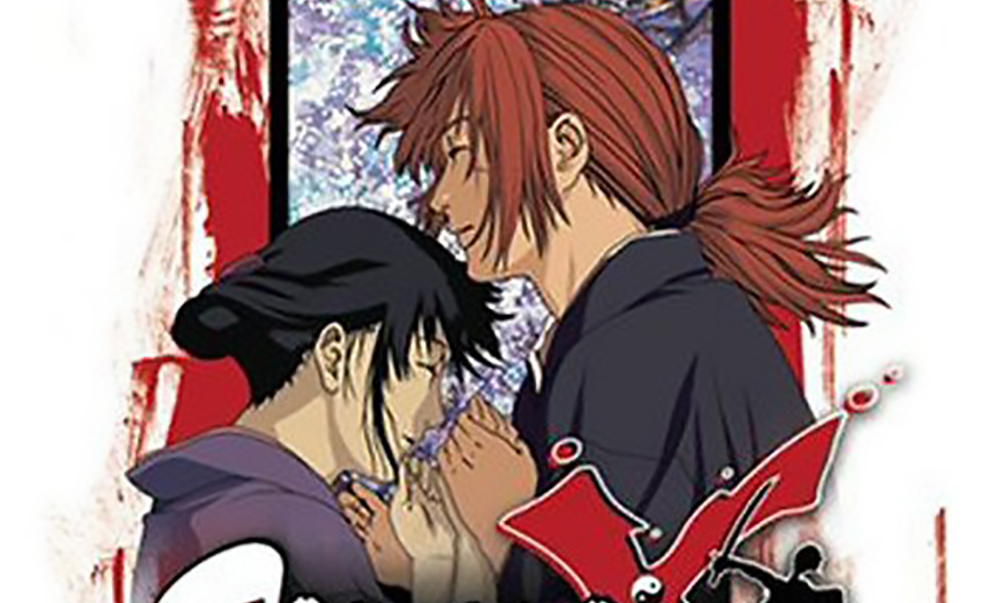 Rurouni Kenshin Meiji Kenkaku Romantan Episode 1 Sub Indo