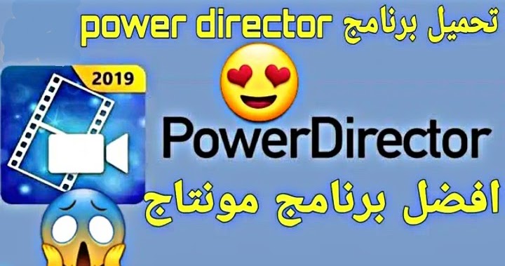 photodirector bundle version activation code photodirector bundle version activation code