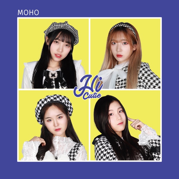 HI CUTIE – Gray Area – Single