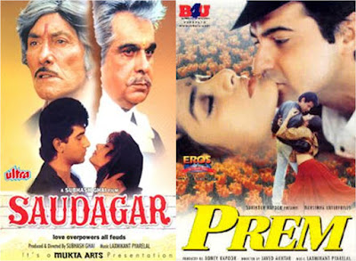 bollywood-ke-kisse-shocking-death-mystery-of-divya-bharti-अभिनेत्री दिव्या भारती bollywood-ke-kisse-shocking-death-mystery-of-divya-bharti-अभिनेत्री दिव्या भारती