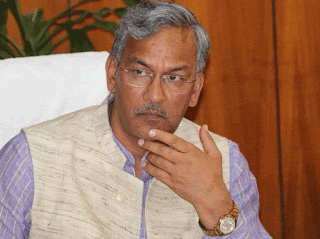 Trivendra Singh Rawat