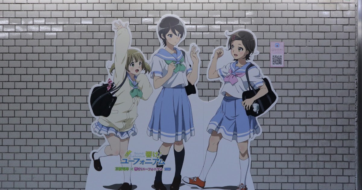 Get Mikehattsu Anime Journeys Keihan Railway X Sound Euphonium 2019 For iPhone Free Wallpaper Mikehattsu Anime Journeys Keihan Railway X Sound Euphonium 2019 Desktop Wallpaper