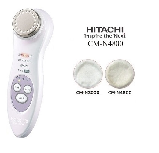 may massage mat Hitachi hada crie N4800