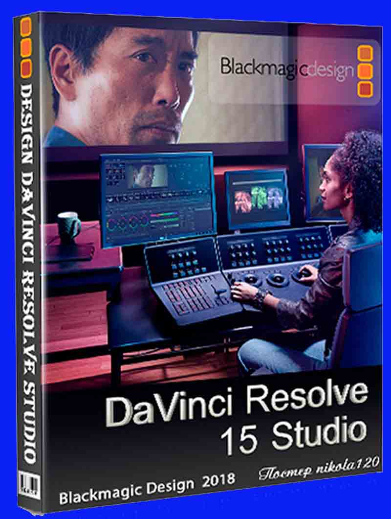 Blackmagic resolve studio