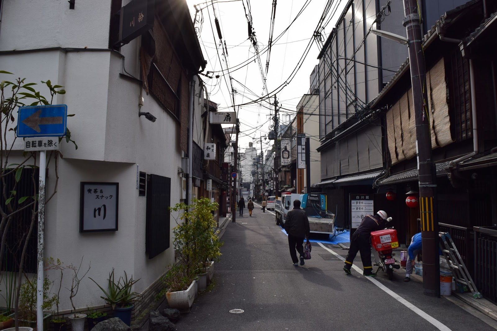 Gion Kyoto street