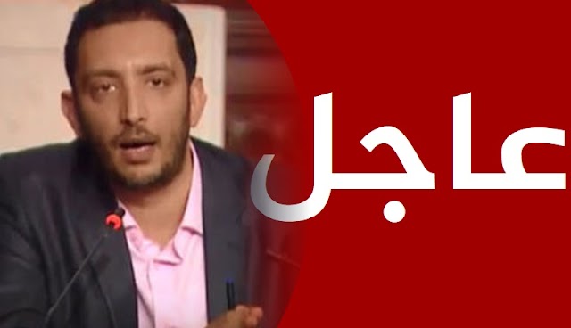 خبر خطير ينشره النائب ياسين العياري بخصوص مستقبل الوضع المالي في تونس وما يمكن أن يحدث في البلاد