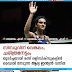 Tokyo Olympics| സിന്ധുവിന് വെങ്കലം, ചരിത്രനേട്ടം; തുടർച്ചയായി രണ്ട് ഒളിമ്പിക്സുകളിൽ മെഡൽ നേടുന്ന ആദ്യ ഇന്ത്യൻ വനിത