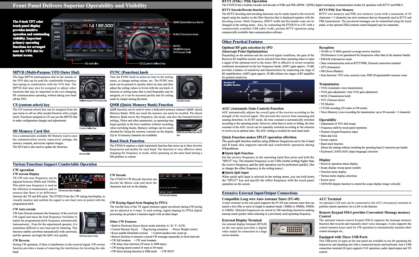 Delboy's Radio Blog: Yaesu FTDX10 Official Brochure