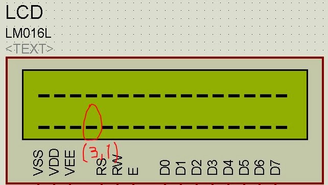 wilden ali: Membuat Tulisan pada LCD 16x2