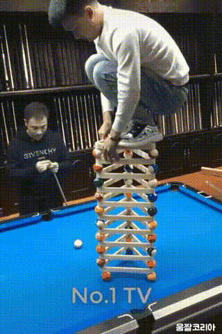 umjjal_kr_061.gif