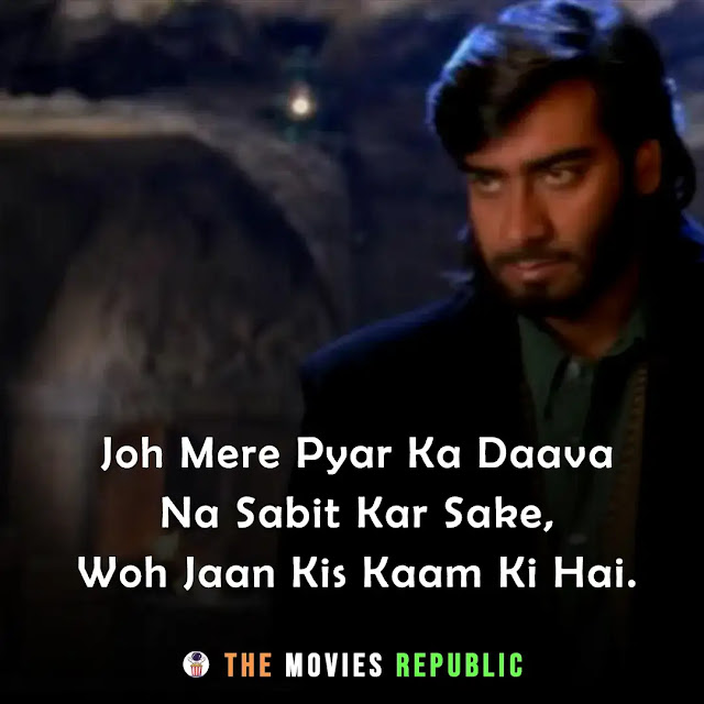 diljale movie dialogues, diljale movie quotes, diljale movie shayari, diljale movie status, diljale movie captions