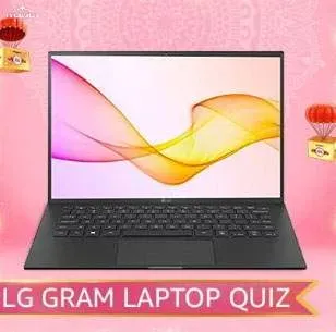 LG Gram Laptop