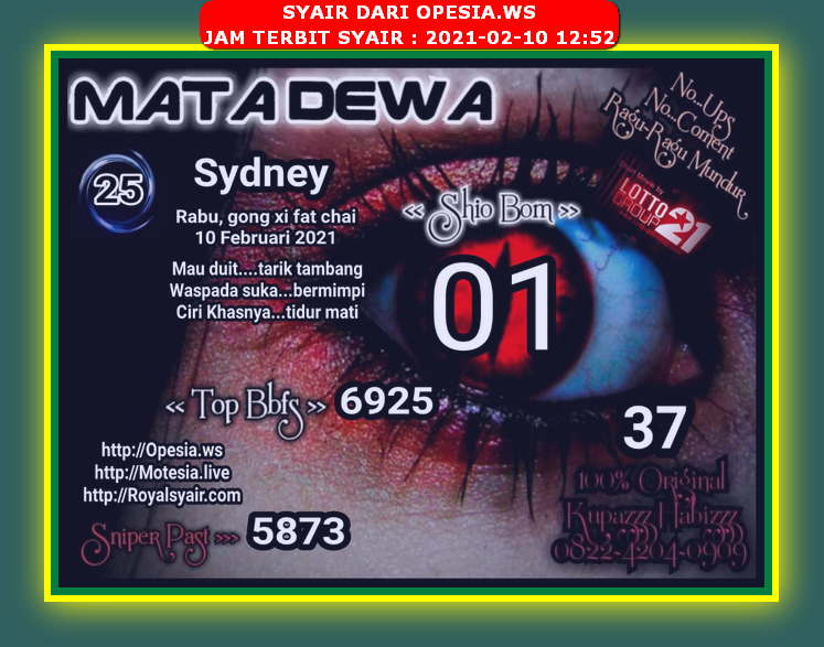Syair Sdy Hari Ini Rabu 10 Februari 2021 Opesia Official