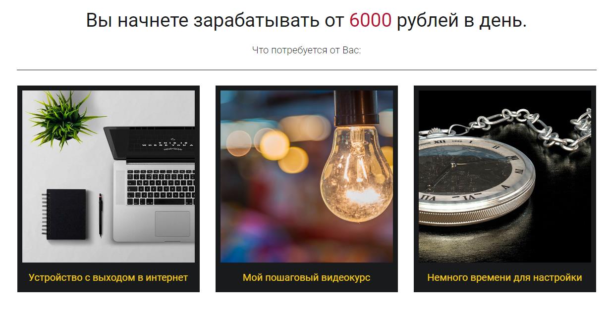 еда раньше и сейчас. программа миллион призов. на что тратит деньги пенсионный фонд. пенсионная пирамида в россии. карточки с баллами.