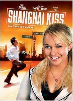 Shanghai Kiss (2007)