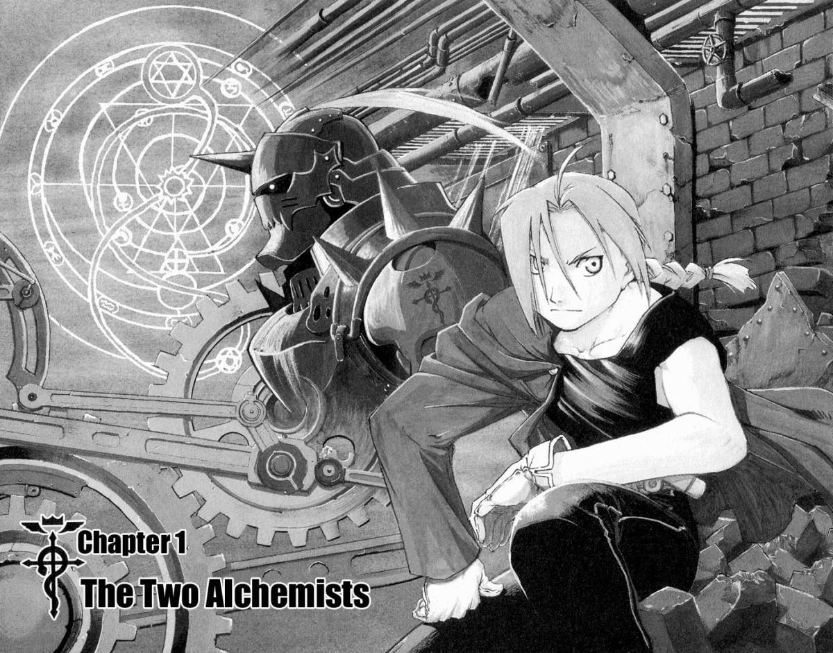 Full Metal Alchemist Fullmetal Alchemist, Chapter