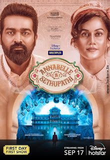 Annabelle Sethupathi First Look Poster 2