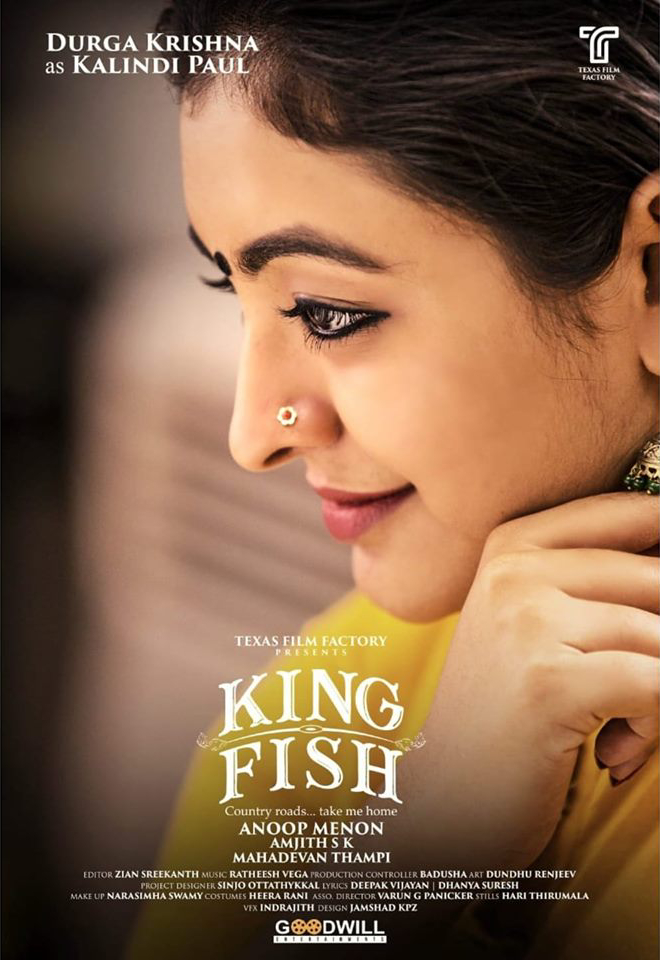 toem king fish toem king fish