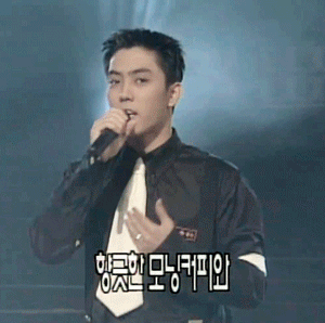 강성훈 때문에 라이브인거 개뽀록났던 젝키 | 인스티즈