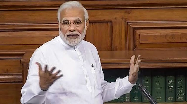 नरेंद्र मोदी नरेंद्र मोदी